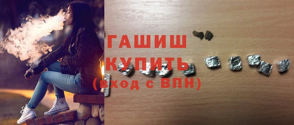 mix Алексеевка