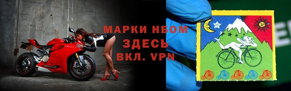 ALPHA PVP Алзамай