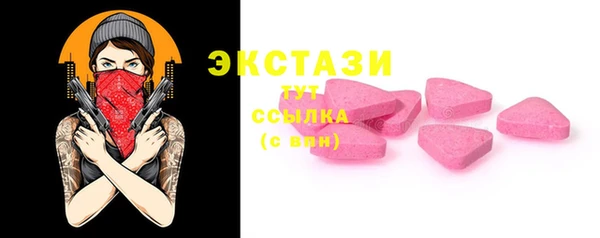 кокаин Мегион
