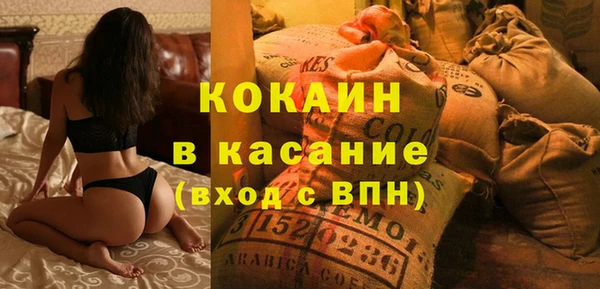 ГАЛЛЮЦИНОГЕННЫЕ ГРИБЫ Аркадак