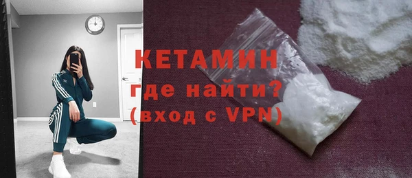 шишки Армянск